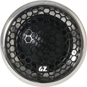 Изображение продукта Ground Zero GZPC 165.2SQ-С ACT - 2 полосная компонентная акустическая система - 8