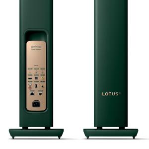 Изображение продукта KEF LS60 WIRELESS - Lotus Edition - Беспроводная напольная акустическая Hi-Fi-система - 13