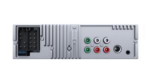 Изображение продукта Premiera DSP-400 - FM/SD/USB/Bluetooth ресивер с DSP процессором - 7