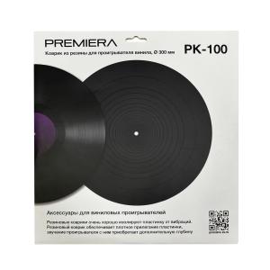 Миниатюра продукта PREMIERA PK-100 - коврик из резины для проигрывателя винила