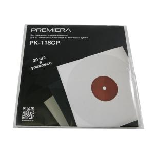 Миниатюра продукта PREMIERA PK-118CP - внутренние вкладыши-конверты из хлопковой бумаги для 12