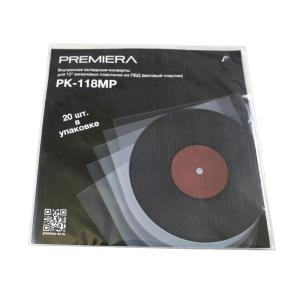 Миниатюра продукта PREMIERA PK-118MP - внутренние вкладыши-конверты из ПВД (матовый пластик) для 12