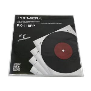 Миниатюра продукта PREMIERA PK-118PP - внутренние вкладыши-конверты из полиэтилена высокой плотности для 12