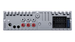Изображение продукта PROLOGY CMD-350 FM/USB/BT ресивер с DSP процессором / MOSFET - 9