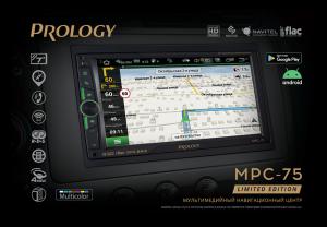 Изображение продукта PROLOGY MPC-75 мультимедийный навигационный центр ANDROID 9 - 8