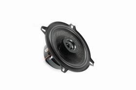Изображение продукта PROLOGY SL-130 двухполосная коаксиальная акустическая система - 6