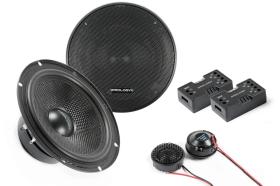 Изображение продукта PROLOGY SL-65 CS двухполосная компонентная акустическая система - 2