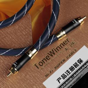 Изображение продукта TONE WINNER CO-6 - Цифровой коаксиальный межблочный кабель 1 метр - 4